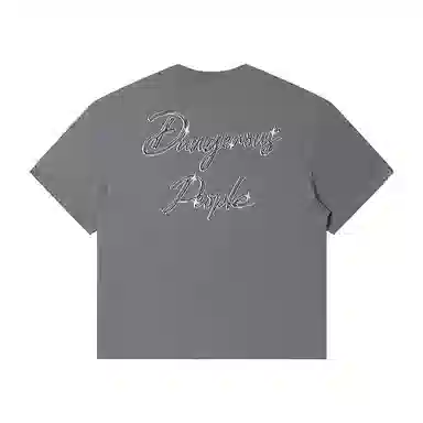 DANGEROUSPEOPLE T