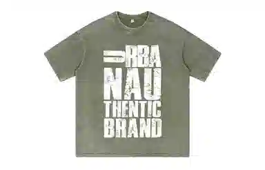 URBAN AUTHENTIC LOGOT