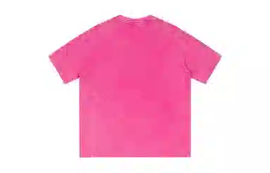 URBAN AUTHENTIC LOGOT