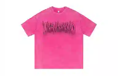 URBAN AUTHENTIC LOGOT