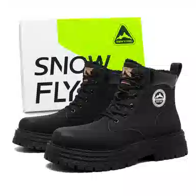 SNOW FLYING logo