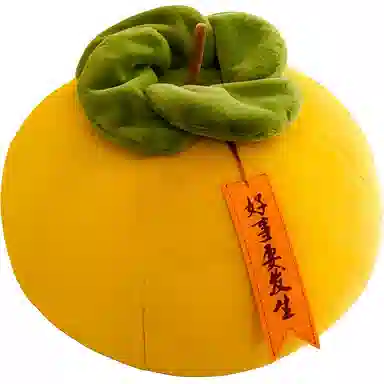 35cm45cm
