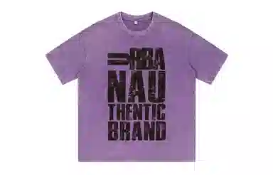 URBAN AUTHENTIC LOGOT