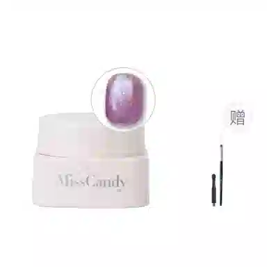 Miss Candy