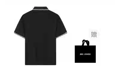 CSKS 200gLogoPoloPolo