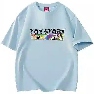 Disney T
