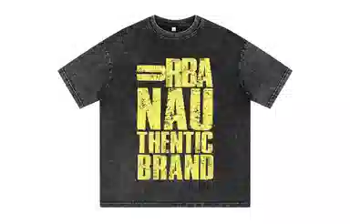 URBAN AUTHENTIC LOGOT