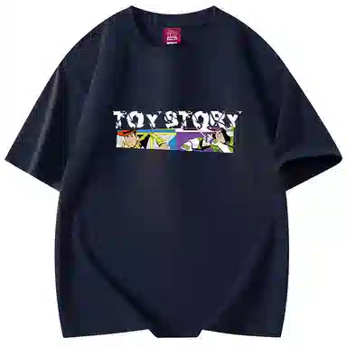 Disney T