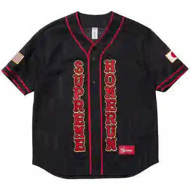 Supreme x Homerun SS25 WEEK12 Baseball Jersey logo