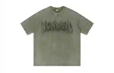 URBAN AUTHENTIC LOGOT