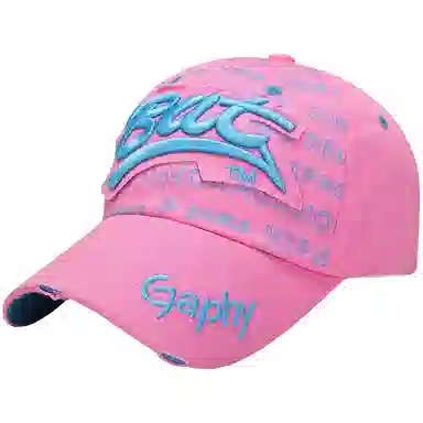 MEETSUNNY
