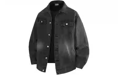 URBAN AUTHENTIC Denim Jacket