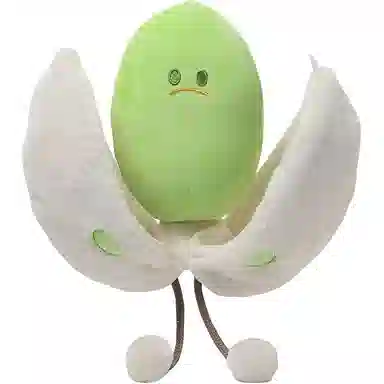 20cm