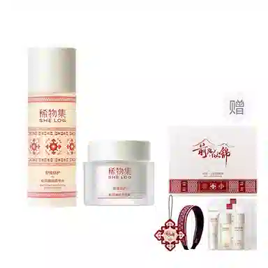 100g+100ml+100ml