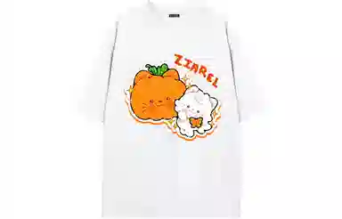 ZIAREL logoT 2