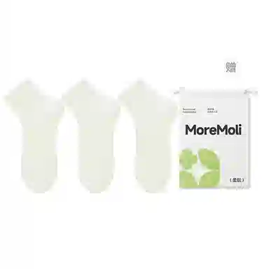 moremoli 6