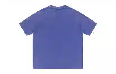 URBAN AUTHENTIC LOGOT