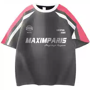 maxim's de paris LogoT