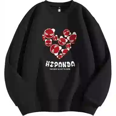 HIPANDA Logo