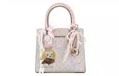 MICHAEL KORS OKHR Tote