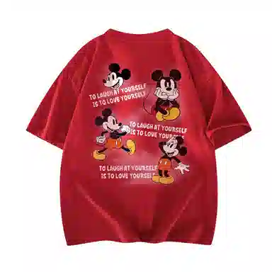 x Disney T