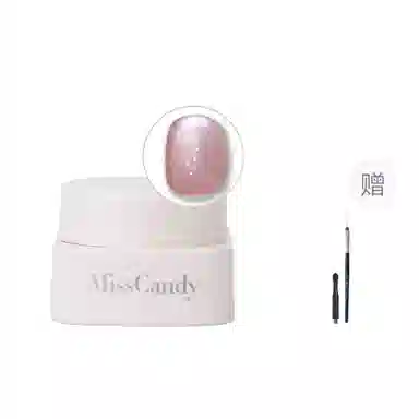 Miss Candy