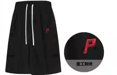 Picca