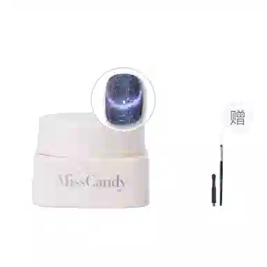 Miss Candy C