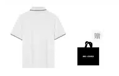 CSKS 200gLogoPoloPolo