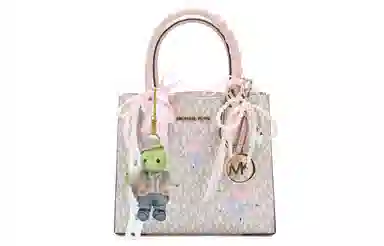 MICHAEL KORS OKHR Tote