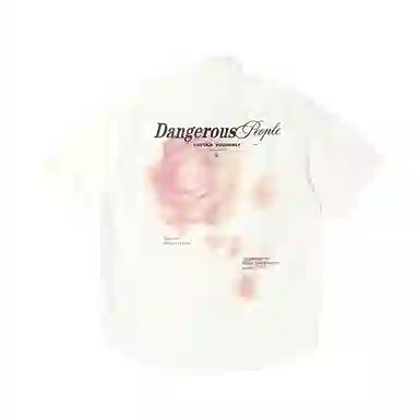 DANGEROUSPEOPLE