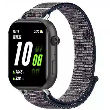 211.5mm 2iROSSINI 2i