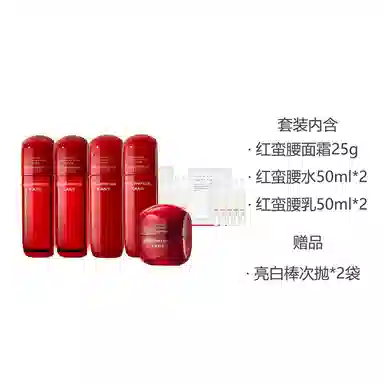 25g+50ml*2+50ml*2
