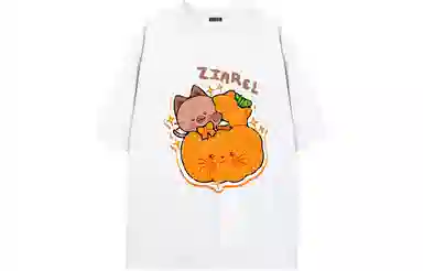 ZIAREL logoT 2