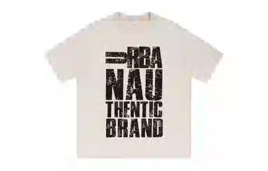 URBAN AUTHENTIC LOGOT