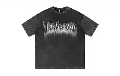 URBAN AUTHENTIC LOGOT