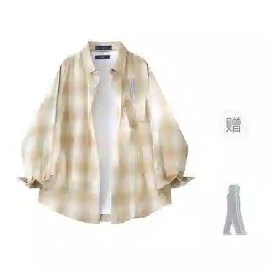 FAX FOR FMACM x For People