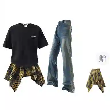 BRUMAIRE T
