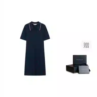 Tommy Hilfiger VPOLO