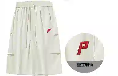 Picca