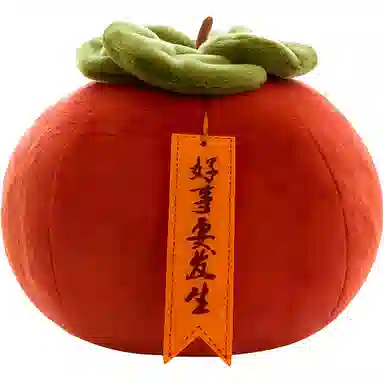 35cm45cm