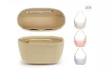 lululemon6L Slouchy Sling