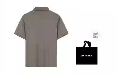 CSKS 200gLogoPoloPolo