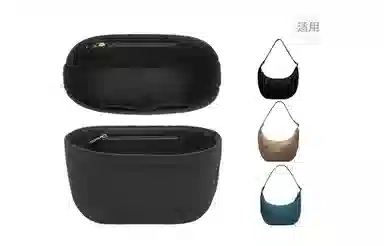 lululemon6L Slouchy Sling