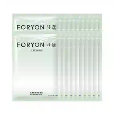 肤漾 积雪草锁水面膜 维稳保湿补水 多种肤质