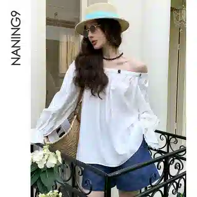 NANING9