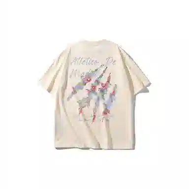 Tingqu T