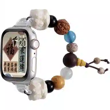 KVZUVUUiwatchS10s9876Ultra
