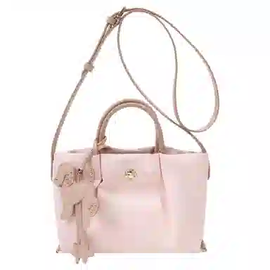 PAYOT Nylon Tote Bag Pink