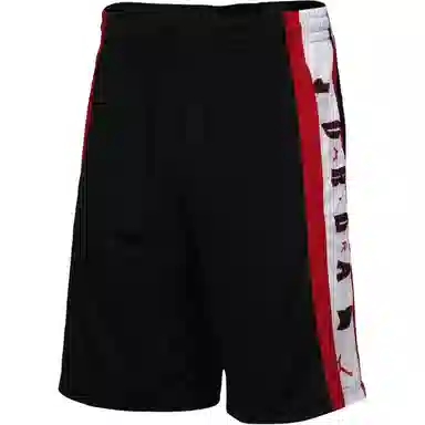 Jordan Basketball Pants
